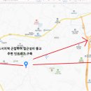 대곶기획