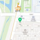 플레이팩토생각나무수학교습소