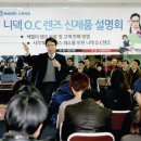 (주)데코비젼 이미지