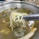 굴림수제샤브만두콩국수 이미지