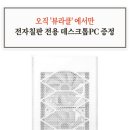 더오름국어학원 - 동구 장동로 23-12 | 더오름국어학원