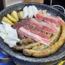 오산 운암 곱창 맛집 한우곱돌곱창 추천