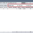 청강약품 이미지