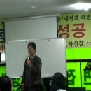 김오곤건강연구소