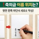 주식회사예센스 이미지
