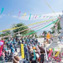 통일기원 미륵대불 이미지