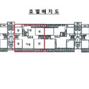 수원-1526 네이버블로그