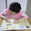 그림책 꼬마 예술가 이미지