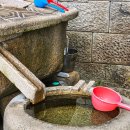 삼막사 감로정 석조 이미지