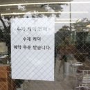 엣지브라운경주점 이미지