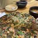 애경 바이오팜(주) 이미지