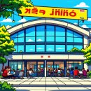 대치써미트영어학원 | 마포 최고 영어 학원, 대치써미트 분석
