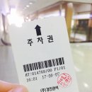 차이나바디풋샵 이미지