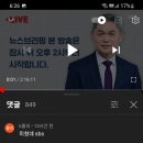 SBS동영상 이미지