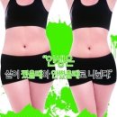 (주)에버앤에버