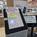 인천시청 종합민원실 이미지