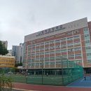 인창고등학교 네이버블로그