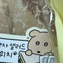 경진당구장 네이버블로그