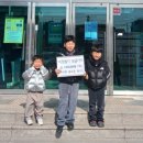 영주2동 행정복지센터 이미지