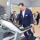 문내면보건지소 이미지