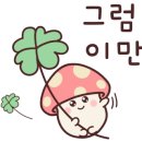 세븐스타 코인노래연습장 동남지구점 네이버블로그