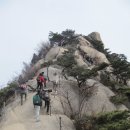 [백파 산행기] ☆… 강골(强骨)의 수락산(水落山)에서 (3) 이미지