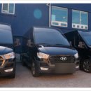 가렌트카㈜ 이미지