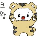 네모스테이 이미지