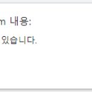 미가코리아 이미지