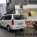 수원-1262 이미지