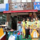 신답초등학교 이미지