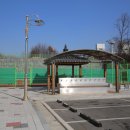 대소생활체육공원 이미지