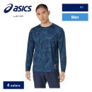 파동헬스 | 기능성헬스긴팔 후기 비교하며 찾은 나만의 핏감