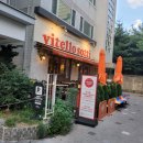 제리쿡 | 경복궁역맛집:[비텔로소띠]후기/ 피자, 파스타 맛있는데...