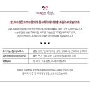 리버스의원 이미지