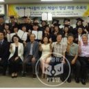 우1동주민센터 이미지