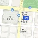김용주이비인후과의원 티스토리