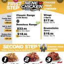 영치킨포차 이미지