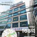 서정빌딩 이미지