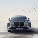 디파워태양광 이미지