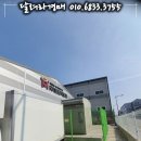 (주)미트팩토리