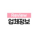 화명역 2번출구 뒷편 이미지