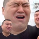 삼원마트 네이버블로그