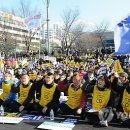 수정 발전소 이미지