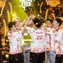 이스포츠 이미지