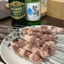 아싸리세차장