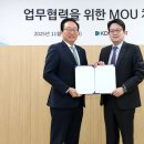한일전기 - 성북구 돌곶이로22나길 4 | 한일전기