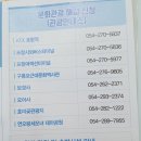 장기목장 이미지