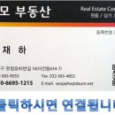 김포건강랜드 이미지