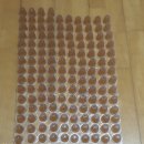 청암학교(청암앤) 이미지